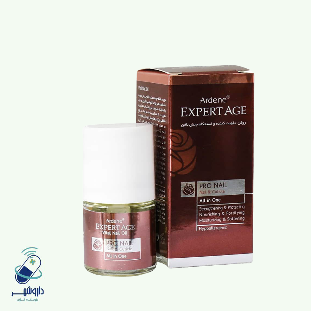روغن تقویت کننده و استحکام بخش ناخن اکسپرتیج آردن 8 گرم