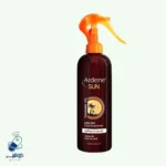 روغن آفتاب برنزه کننده آردن SPF10 حجم ۲۰۰ میلی لیتر