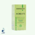 ژل ضد جوش اورژانسی آکنویت درمالیفت 15 میلی لیتر