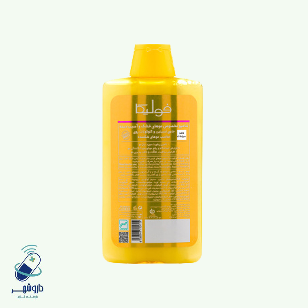 شامپو فاقد سولفات فولیکا مدل Lecithin Zn مناسب موهای خشک و آسیب دیده حجم 400 میلی لیتر