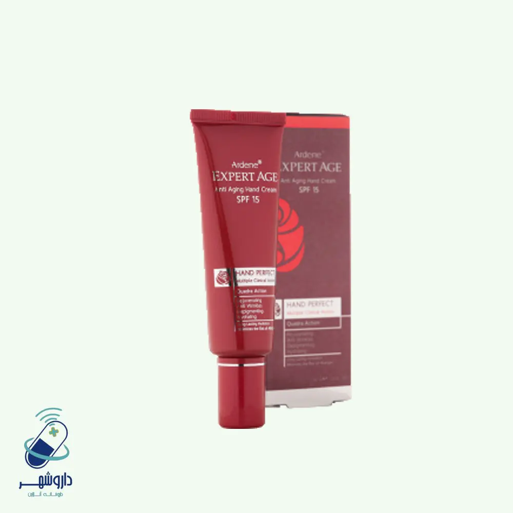 کرم تقویت کننده پوست دست مدل SPF15 Hand Perfect حجم ۳۰ میل آردن اکسپرتیج