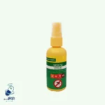 اسپری بدن ضد حشره آردن سری Heal-Pro حجم 65 میلی لیتر