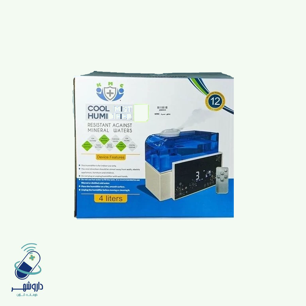 بخور سرد 4 لیتری kmc کی ام سی