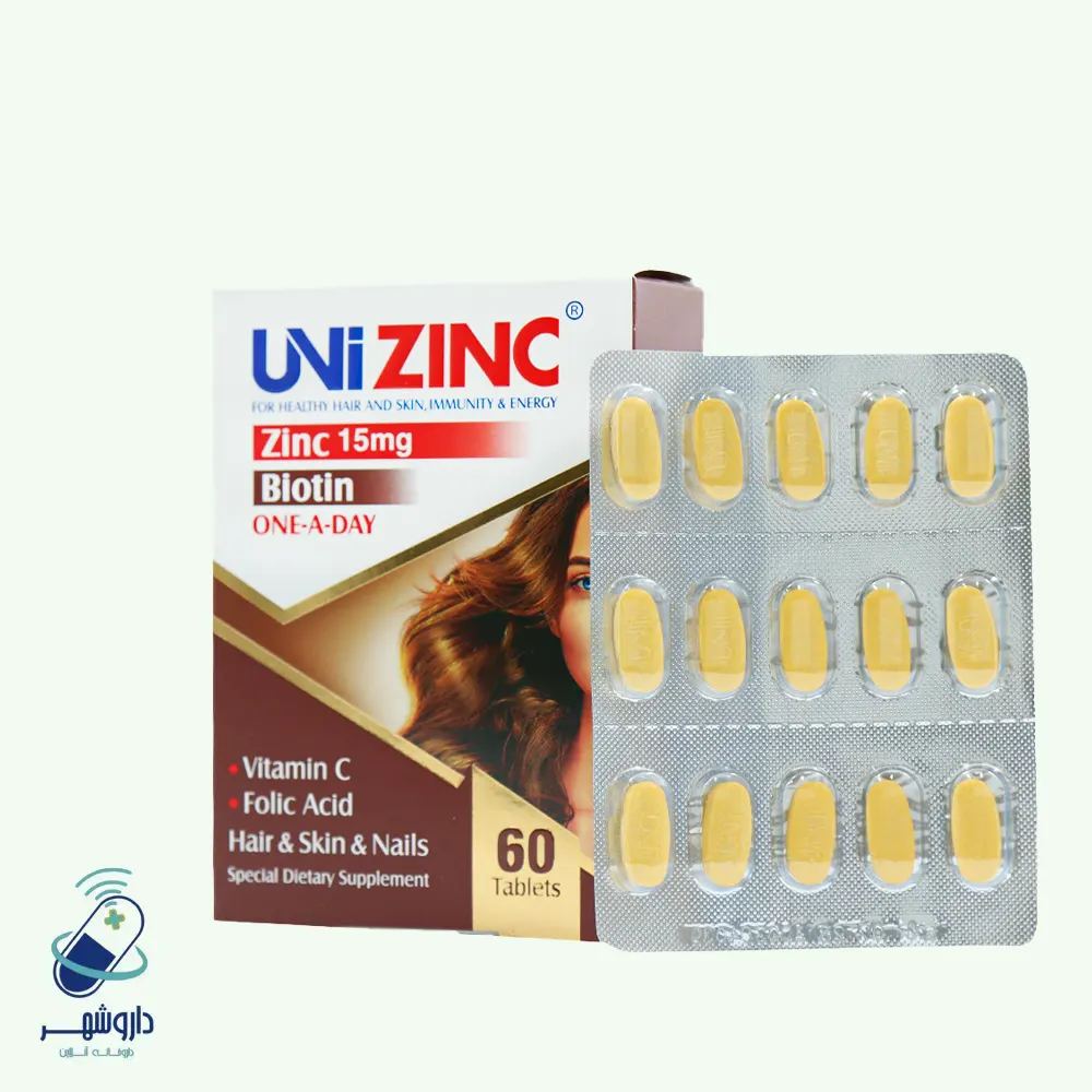 قرص یونی زینک Uni Zinc ابیان دارو بسته 60 عددی 15 میلی گرم