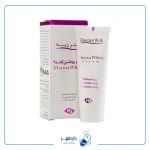 کرم جوان کننده و روشن کننده دکتر ژیلا مدل Q10 50 گرم