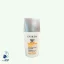 ضد آفتاب اولترا فلویید SPF50 بی رنگ و فاقد چربی اریکه 50 میل