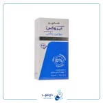 شامپو تقویت‌کننده مو بیوتین پلاس ایروکس 200 میلی‌لیتر