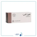 کپسول ففول گاین اینترافارم 30 عددی