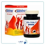 کپسول مولتی ویتامین مینرال همراه جینسینگ ژریویتون زهراوی 30 عددی