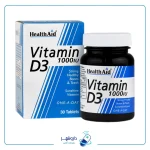 قرص ویتامین D3 1000 واحد هلث اید بسته 30 عددی