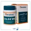 قرص لیو 52 دی اس هیمالیا 90 عددی