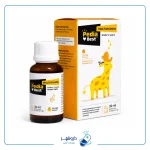 قطره مولتی ویتامین پدیابست 30 میلی لیتر طعم پرتقال