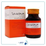 کپسول فارماژلیتان دانا 30 عددی
