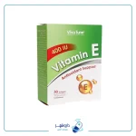 کپسول نرم ژلاتینی ویتامین E 400 واحد ویواتیون 30 عددی